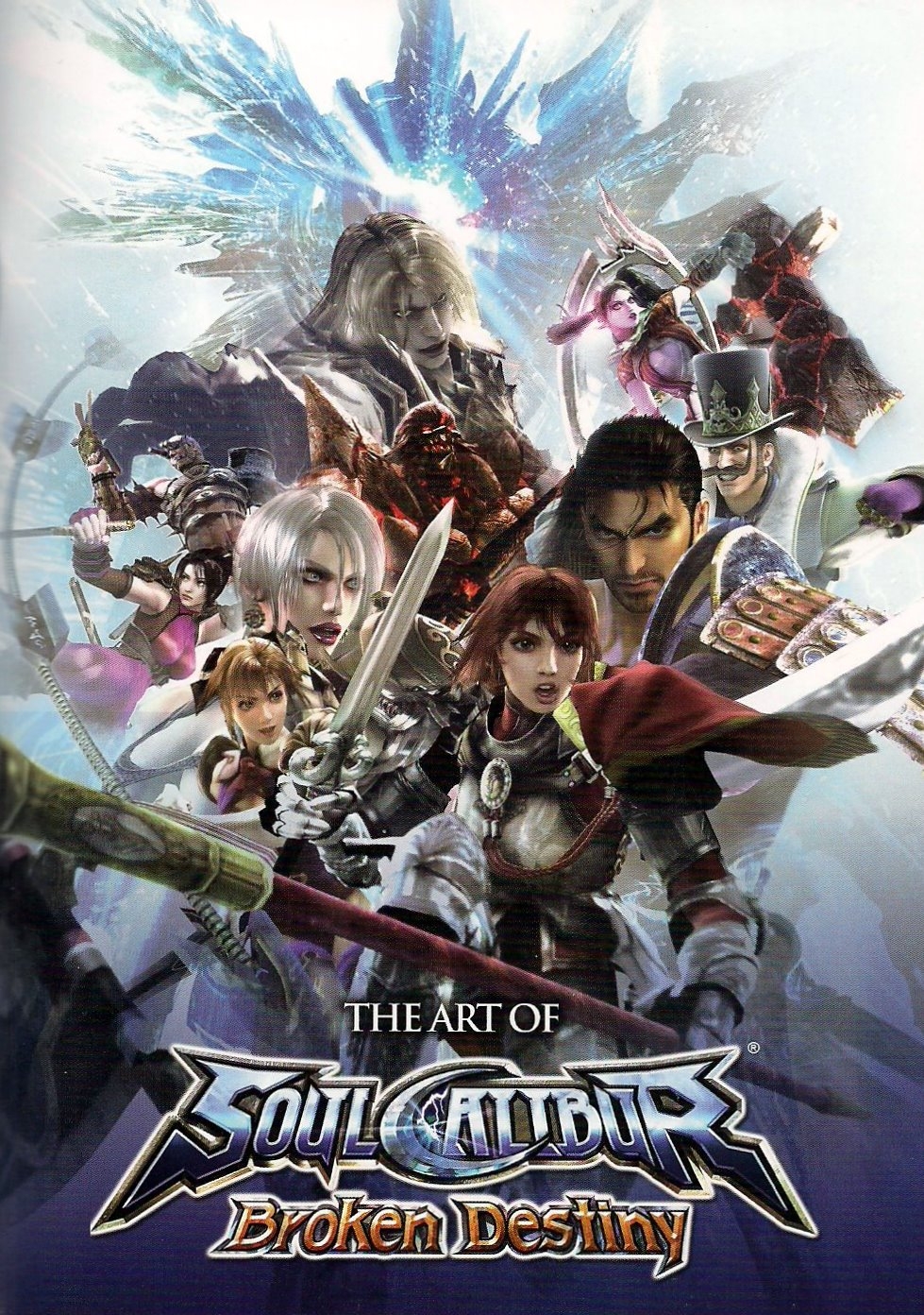 Amazon.com: SoulCalibur: Broken Destiny - Sony PSP : Video Games